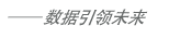 slogan