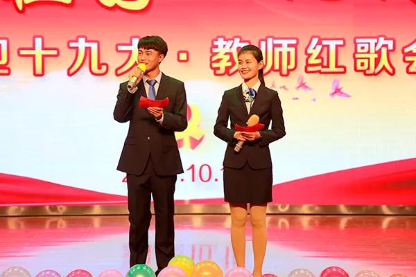 潍坊峡山实验初中：喜迎十九大“唱响祖国，一心向党”教师红歌汇演