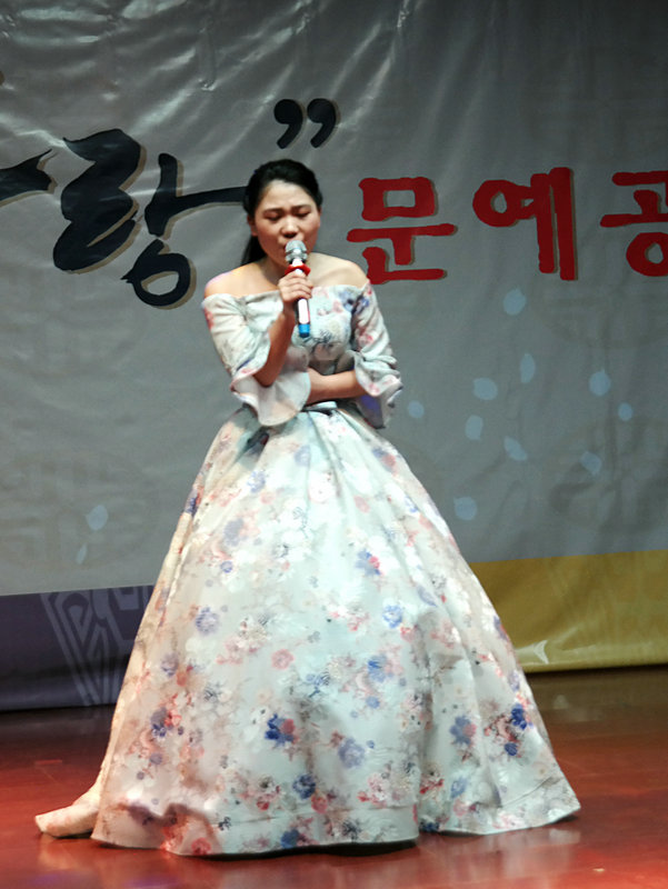 迎校庆七十周年系列活动尚志朝中第32届校园艺术节爱在朝中文艺汇演