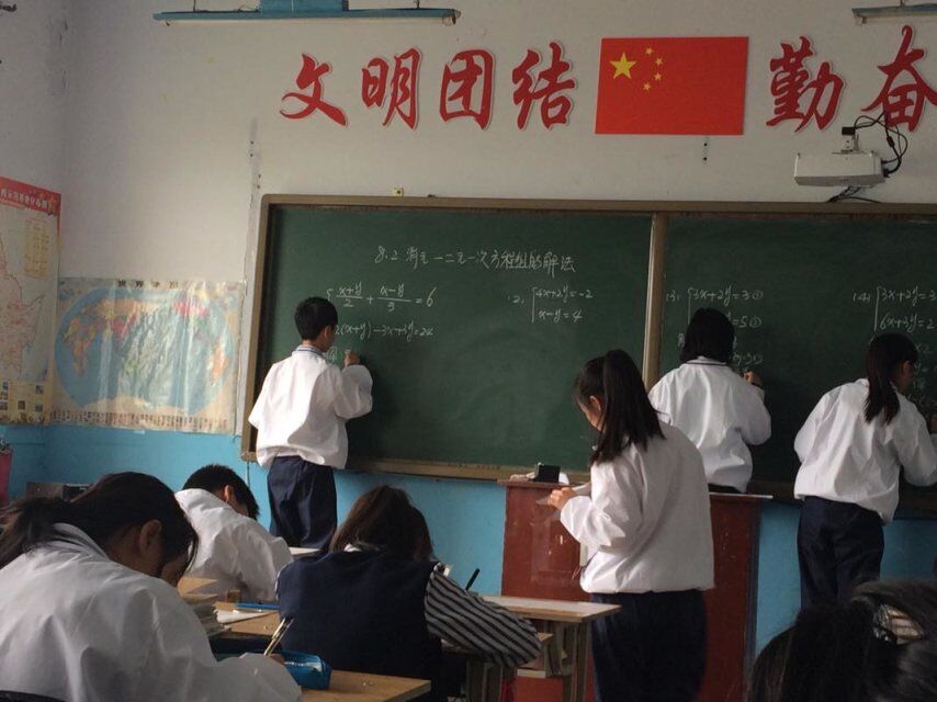 尚志市朝鲜族中小学烛光杯教学比赛掠影01