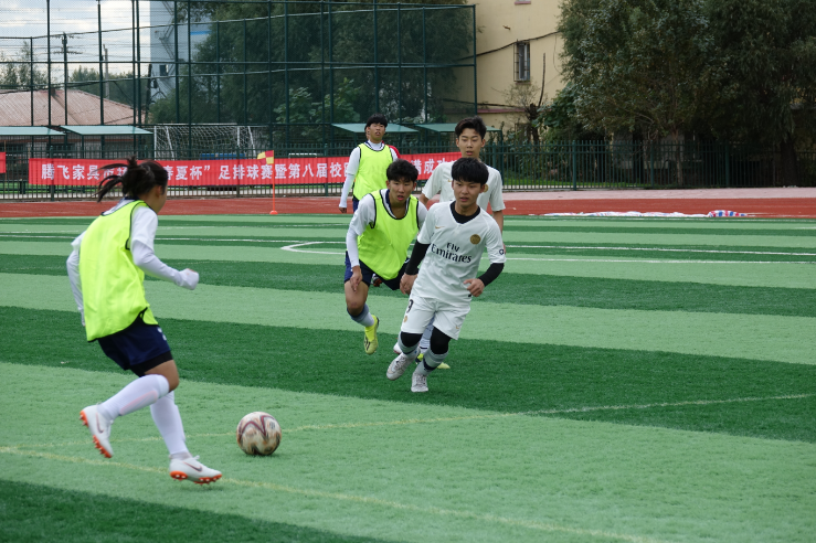 尚志市朝鲜族中学春夏杯足排球比赛暨第八届校园民俗节