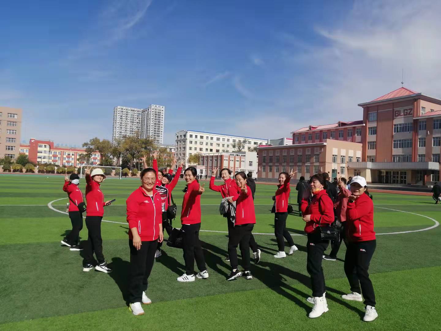 第一名勃利县教育系统城镇小学男子第一名荣获勃利县城西小学友谊第一